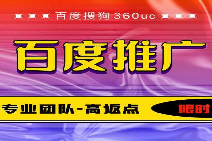 快手信息流内容策划与执行
